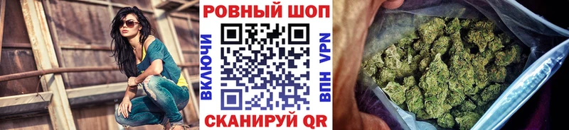 Виды наркотиков купить Медвежьегорск СОЛЬ Бошки Шишки Меф ГАШИШ