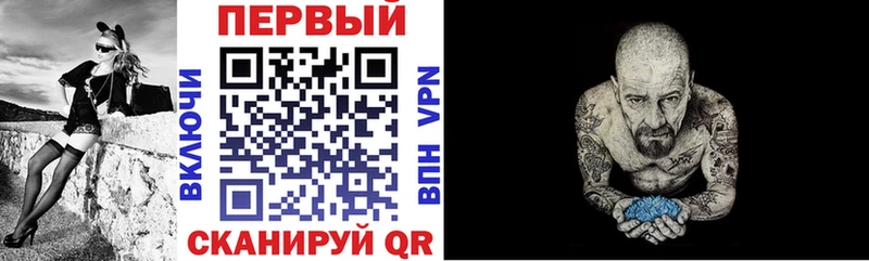 АМФ 97%  закладка  Медвежьегорск 