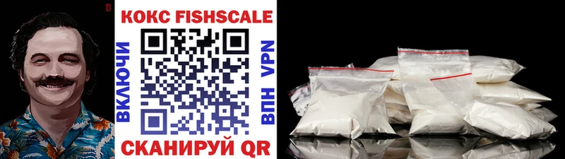 COCAIN Боливия  где купить наркотик  Медвежьегорск 