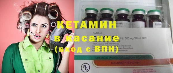 не бодяженный Магас