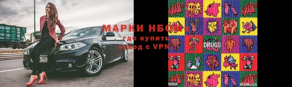 не бодяженный Магас