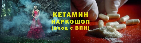 не бодяженный Магас