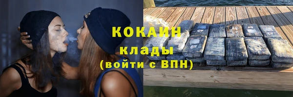 mdma Майский