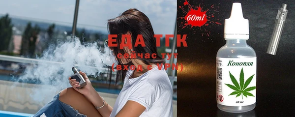 не бодяженный Магас