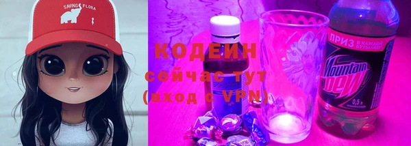 mdma Майский