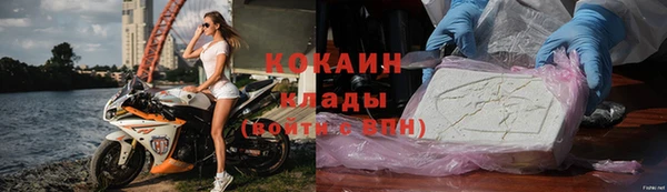 mdma Майский