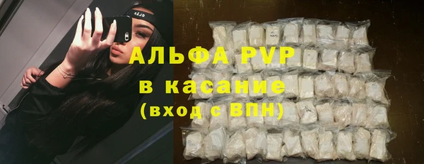 mdma Майский