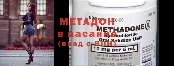 твердый Медвежьегорск