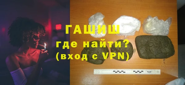 не бодяженный Магас