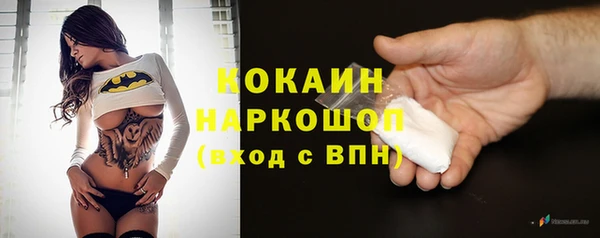 твердый Медвежьегорск