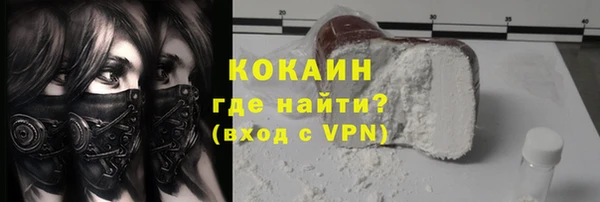 твердый Медвежьегорск