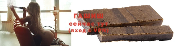 spice Медногорск