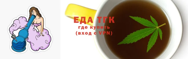наркотики Магадан