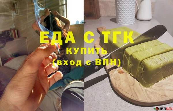 наркотики Магадан
