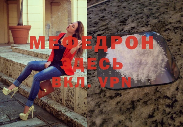 не бодяженный Магас