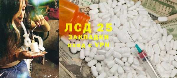 mdma Майский