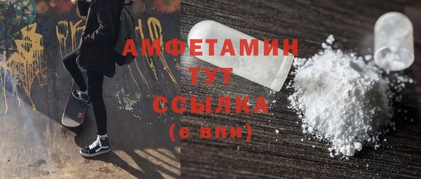 наркотики Магадан