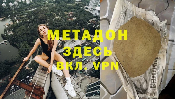 mdma Майский