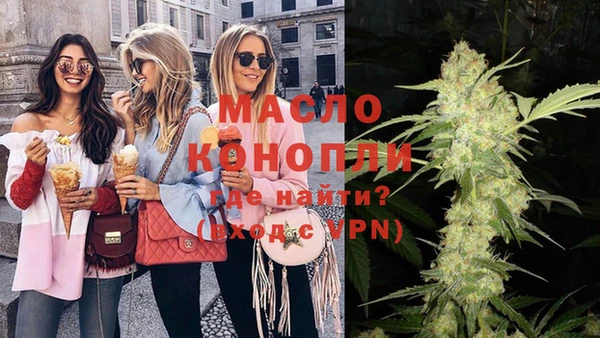 наркотики Магадан