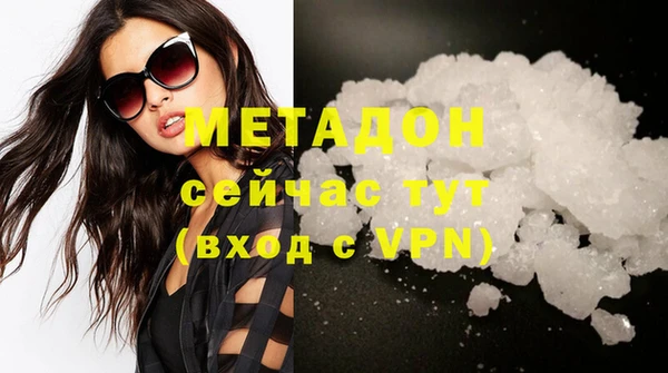 твердый Медвежьегорск