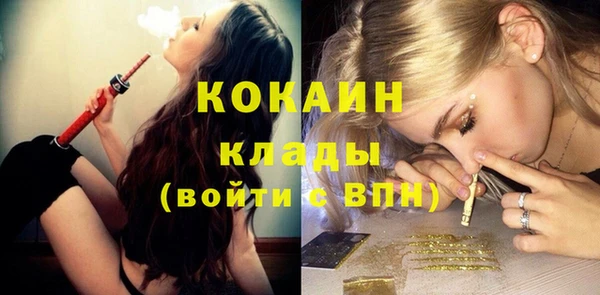 марки nbome Заречный