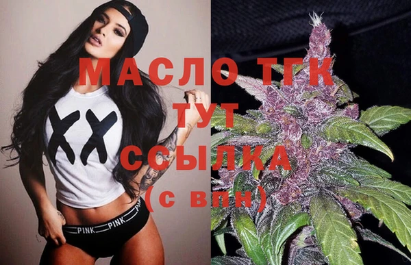 не бодяженный Магас