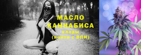 наркотики Магадан