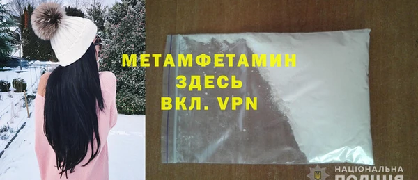 наркотики Магадан