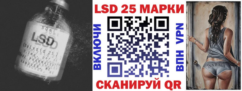 как найти наркотики  Медвежьегорск  LSD-25 экстази кислота 
