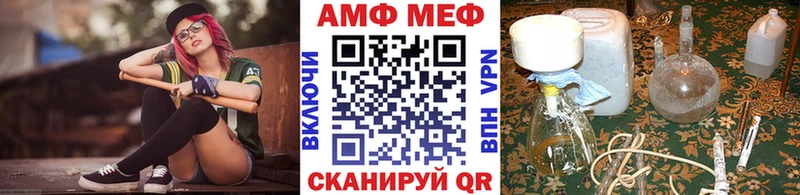 Первитин пудра  Медвежьегорск 