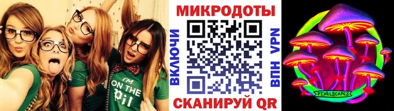 darknet какой сайт  Медвежьегорск  Галлюциногенные грибы ЛСД  купить наркотик 