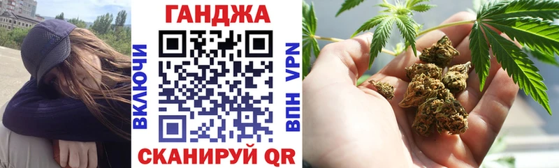 Каннабис гибрид  Медвежьегорск 